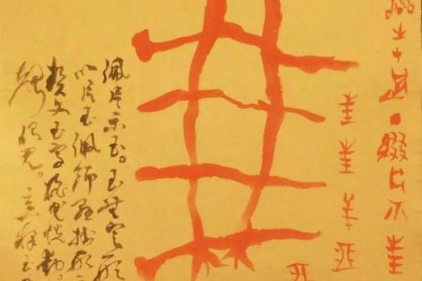 玉字命名：赋予孩子一生的好运与贵气