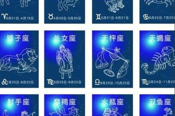 男蛇女兔的星座配对：是天作之合吗？