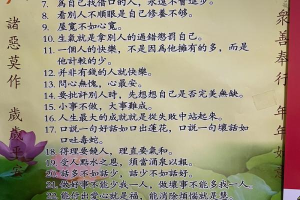 如何理解有涵这一名字的内涵