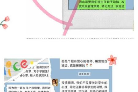解析辰文解析昌