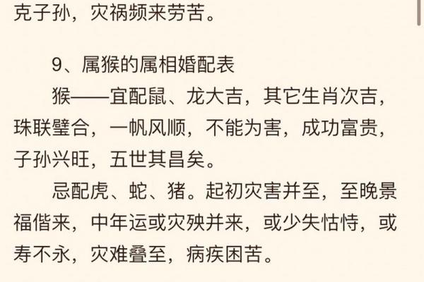 本命年属牛如何调节自己的情绪