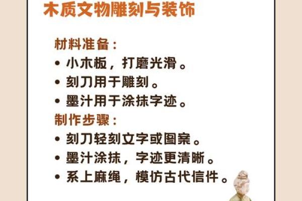 陶姓背后的历史传承与人物故事