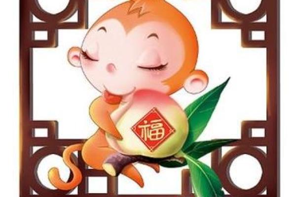 属猴人本命年如何增强自信心 属猴人本命年如何增强自信心