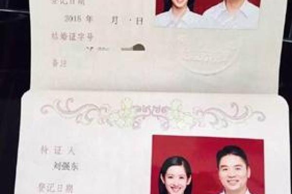 奶茶妹妹生辰八字揭秘,竟然隐藏着这样的命运玄机 奶茶妹妹生辰八字揭秘,竟然隐藏着这样的命运玄机