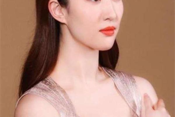 解析刘亦菲生辰八字，揭开她背后的运势秘密