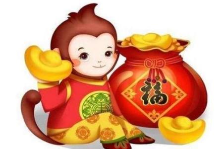 属猴与哪些生肖能相得益彰