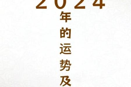 属猴人本命年如何增强自信心