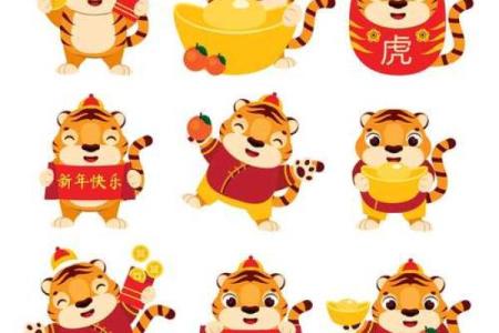 属鸡人本命年如何获得职场晋升