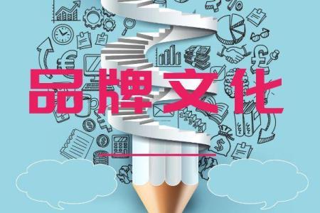 提升个人品牌的关键：一个优秀名字的重要性