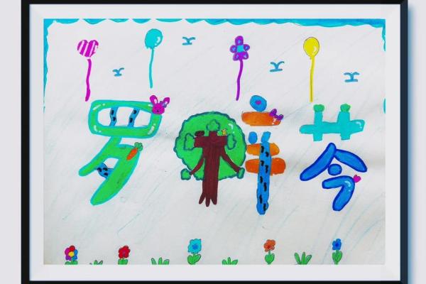 为你的画室起个独特名字的灵感
