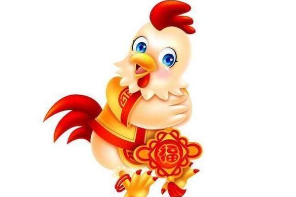 属鸡人如何在本命年保持健康心态 属鸡人如何在本命年保持健康心态