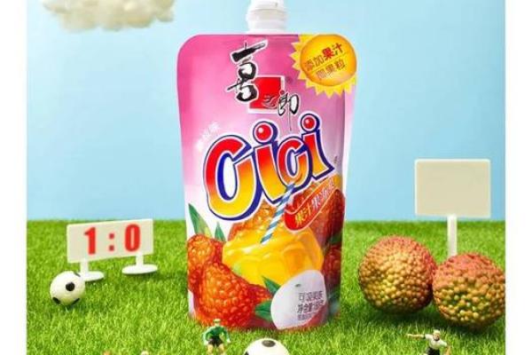挑选果冻名字，打造令人难忘的品牌形象
