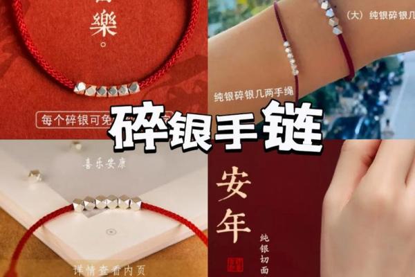 兔男本命年如何调节情绪