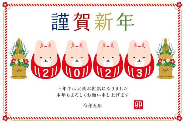 属狗与属蛇在一起能否长久