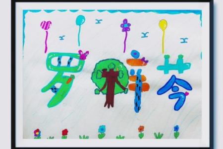 为你的画室起个独特名字的灵感