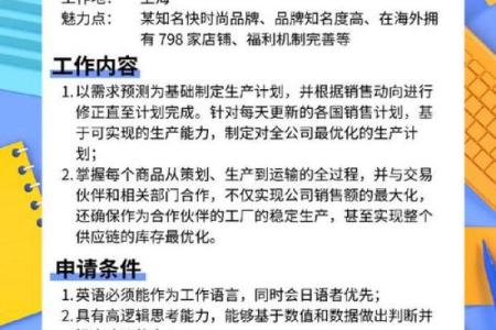 如何选择适合你需求的工厂名字