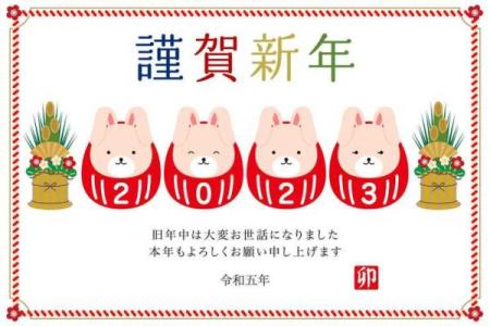 属狗与属蛇在一起能否长久