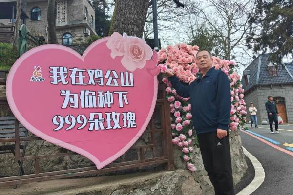 本命年鸡男适合的旅行地点 本命年鸡男适合的旅行地点