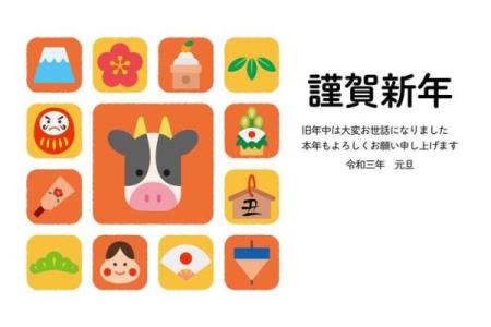 属鸡本命年如何培养更好的社交技巧？