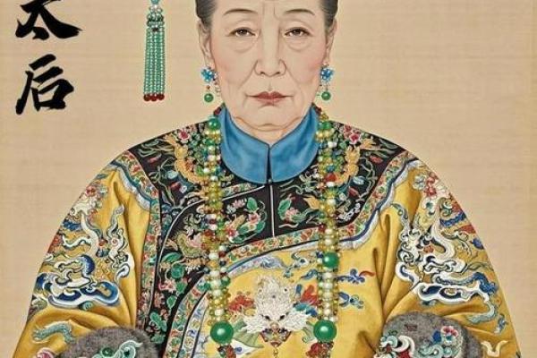 揭开拥有皇后命的人的秘密特征