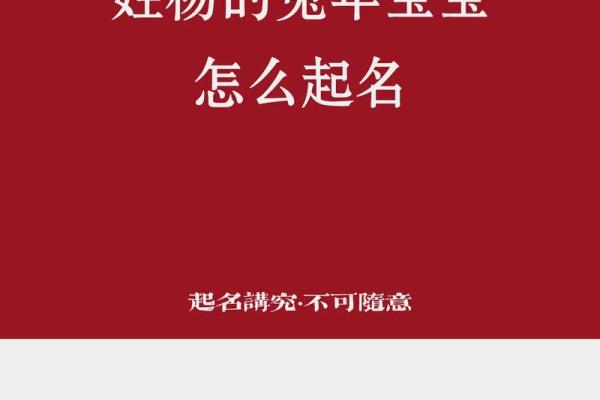 杨姓男孩名字大全，挑选最具特色的名字