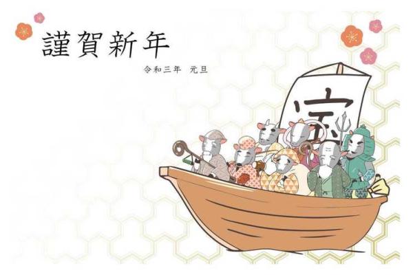 龙兔婚配的爱情与婚姻：是否能天作之合？