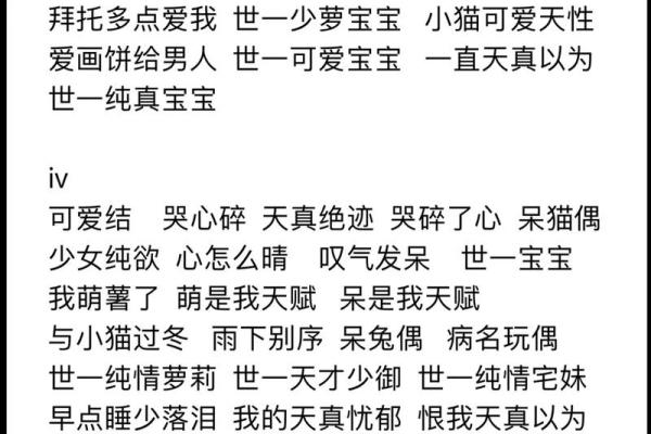 适合王者玩家的霸气游戏名字推荐 适合王者玩家的霸气游戏名字推荐