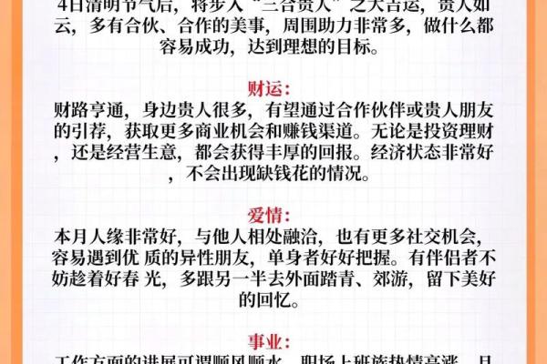 本命年猴女如何增强自己的人生智慧