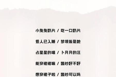 适合王者玩家的霸气游戏名字推荐