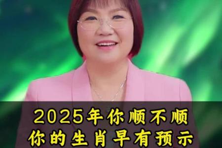 本命年猴女如何增强自己的人生智慧