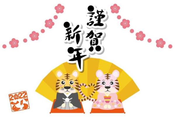 属猪本命年如何修复破裂关系 属猪本命年如何修复破裂关系