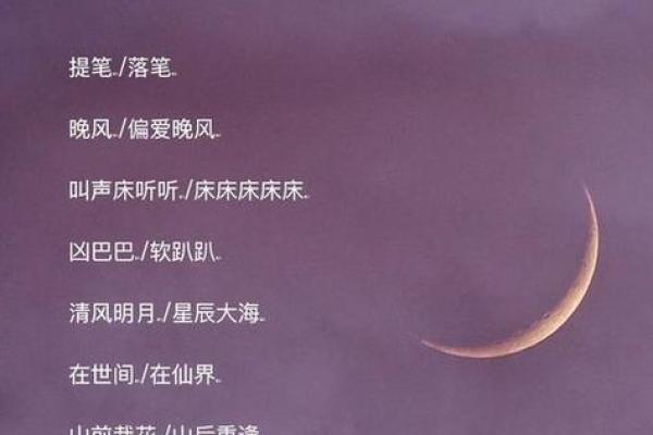 如何为闺蜜挑选一个既可爱又有意义的名字 如何为闺蜜挑选一个既可爱又有意义的名字