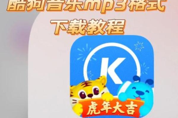 如何选择一个有趣又独特的酷狗名字 如何选择一个有趣又独特的酷狗名字