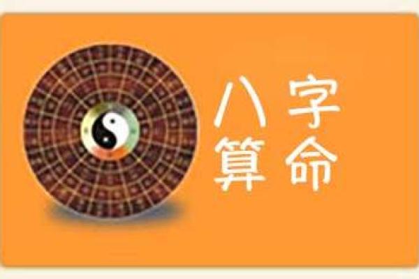 李泽楷八字分析:从生辰看他如何成就商业帝国 李泽楷八字分析:从生辰看他如何成就商业帝国