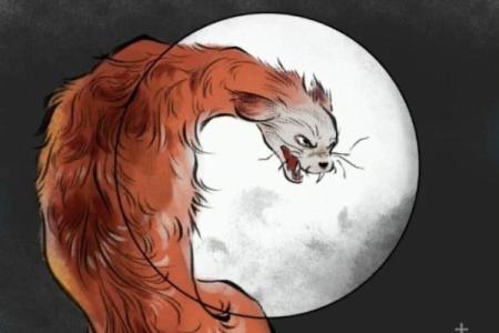 揭秘天狗照命背后的神秘传说