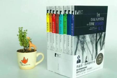 黄金沙命如何影响个人命运走向