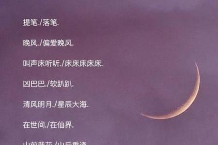 如何为闺蜜挑选一个既可爱又有意义的名字