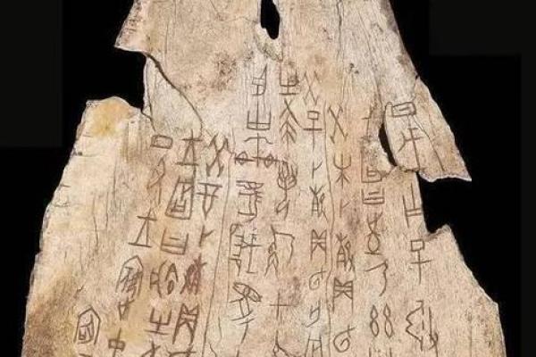 探索曼这个名字的起源与文化背景