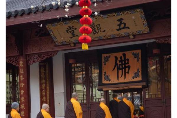 水金名字的文化背景与传统 水金名字的文化背景与传统