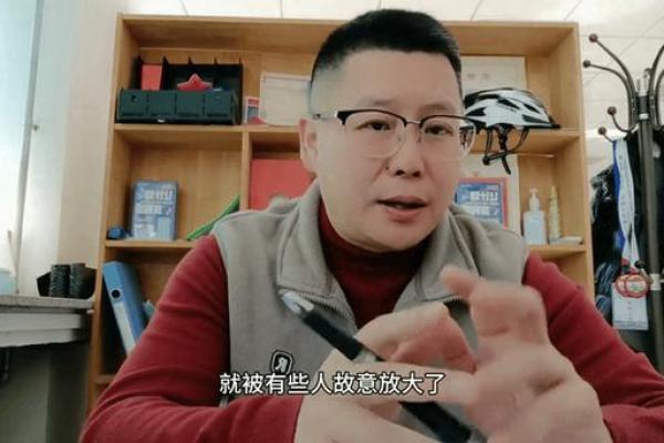 揭秘老板的面孔：外貌真的决定命运吗？