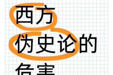 探索曼这个名字的起源与文化背景