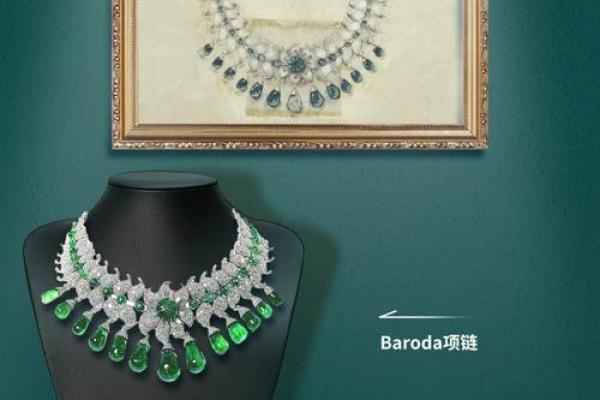 钻石名字与爱情故事：象征意义的深度挖掘