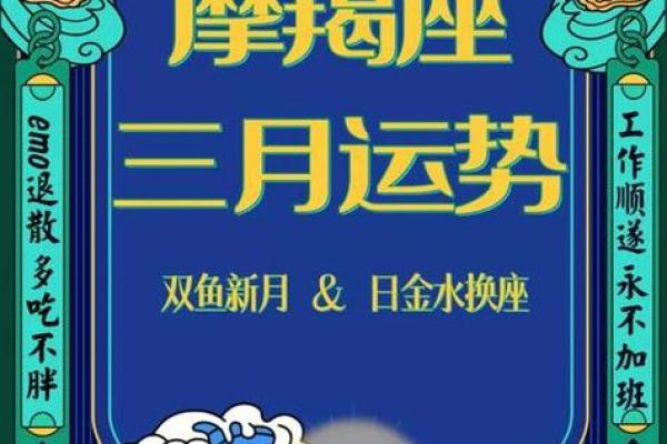 本命年鼠女如何在财务上获得突破 本命年鼠女如何在财务上获得突破
