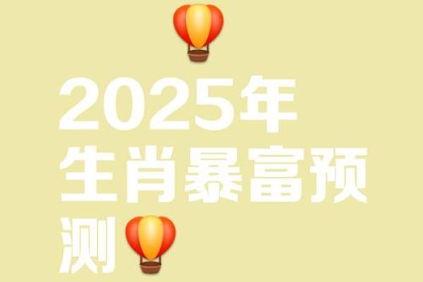 本命年鼠女如何在财务上获得突破 本命年鼠女如何在财务上获得突破