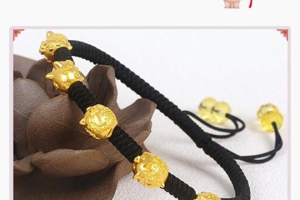 本命年猪男如何修复与朋友的裂痕