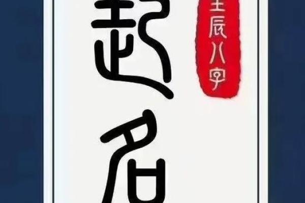 生辰八字到底需要哪些信息?这篇文章告诉你答案 生辰八字到底需要哪些信息?这篇文章告诉你答案