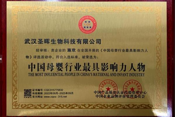 协会名字的重要性及其对品牌建设的影响 协会名字的重要性及其对品牌建设的影响