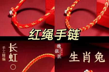 本命年牛女如何通过旅行转运