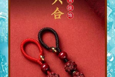 本命年羊女如何平衡内外压力