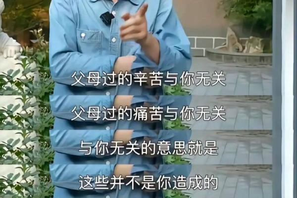 嫁给什么人决定你的命运吗？探讨婚姻对人生的深远影响